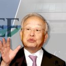 한국경영자총연합회 이미지