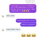 디저트현