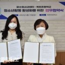 옥현초등학교 이미지