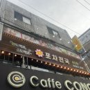 천국노래연습장 이미지