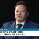 황금폰 이미지