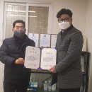 (주)삼마