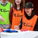 경인여자대학교 &#39;아동체육&#39; 수업과 K-뉴스포츠 스포빙고볼이 만나다! 이미지