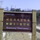 동두천큰시장 이미지