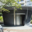 커상