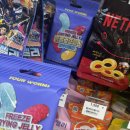 지에스25신부탑클래스점 | [GS25] 동결건조 젤리 / 내돈내산