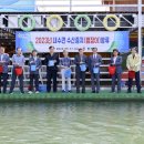 봉산축산 이미지