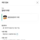 백돈 이미지