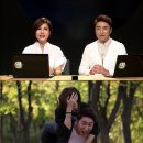 프렌드 이미지