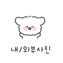 더카페KCC웰츠밸리점