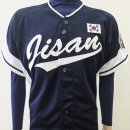 지산익스프레스