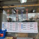 최가네떡 | 양재시민의숲 닭갈비 맛집 집밥 스타일 반찬이 맛있는 최가네 닭갈비