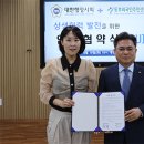 동부행정사 이미지