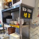 색동다리분식