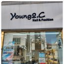 씨네일(C Nail) - 성남시 분당구 | 거제무좀발톱 시원하게 해결하기 Young2.C Nail<영이씨네일>