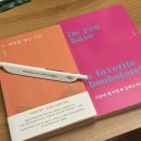 UR(강릉시)-[강릉대로]-상-52 | 강릉에서 2박 3일 기록