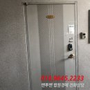 구산면605 이미지
