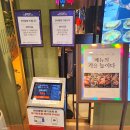 그레인바스켓 - 경산시 대구대로60길 5-6 | 천안 신세계 맛집 바르미 심비디움 뷔페 주말 방문 가격부터 후기까지