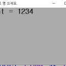 [Python GUI 실습 1] MsgBox 이미지