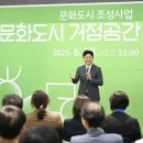 부천시민회관 경기인터넷신문