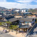 순창한식부페 이미지