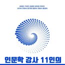 학장종합사회복지관 이미지