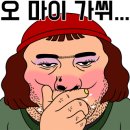 선수촌로 66 네이버블로그