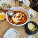 불닭발땡초동대문엽기떡볶이 울산언양점 네이버블로그
