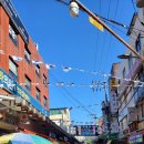 만복어묵 이미지