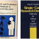 대진대학교 통일대학원 | [6] 4K님과의 만남: 4. 청구선생전