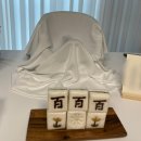 예담화 | 세종 백일떡 | 예담화 케이크 솔직 후기(˶' ᵕ ' )