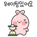 마장로36번길 이미지