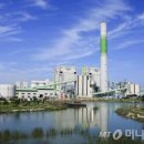 남동종합가스 이미지