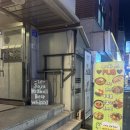 뷰티플페이스 | 예비신부 관리(1)ㅣ잠실에스테틱 오늘뷰티, 윤곽 관리 풀페이스 리프팅 케어 후기