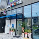 OK온누리약국 이미지