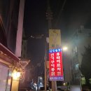 역삼1-119 이미지