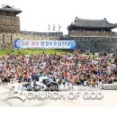 화성환경 이미지