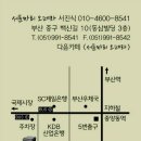 중앙동186 이미지