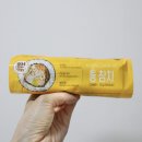 자이언트 김밥