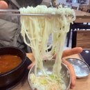 감골 | [서울/양천구] 이틀이상 곰국으로 우려낸 목동 육개장 맛집 &#34;감골 육개장 곰탕&#34; 후기