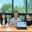 “미국서 한국 ‘뇌 장치’ 원격 조종”…뇌 연구도 ‘IoT 시대’ 열린다 이미지