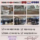 트렌드핏 용호점 이미지