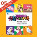 북05 이미지