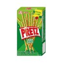 우리동네할인마트 | 해태 프리츠 사라다맛 l 롯데마트 빼빼로데이행사 반값 내돈내산 솔직 후기