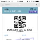 중앙대.롯데캐슬아파트 이미지