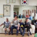 연곡1리경로당 네이버블로그