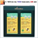 명품앤네이처