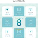 대연 삼정그린코아 더베스트 - 1338 | 대연 삼정그린코아 더베스트