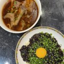 중화요리금문 - 파주시 보광로 856-1 | 더현대 푸만만 대만식 중화요리 맛집 내돈내산 후기