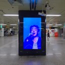 주호광고